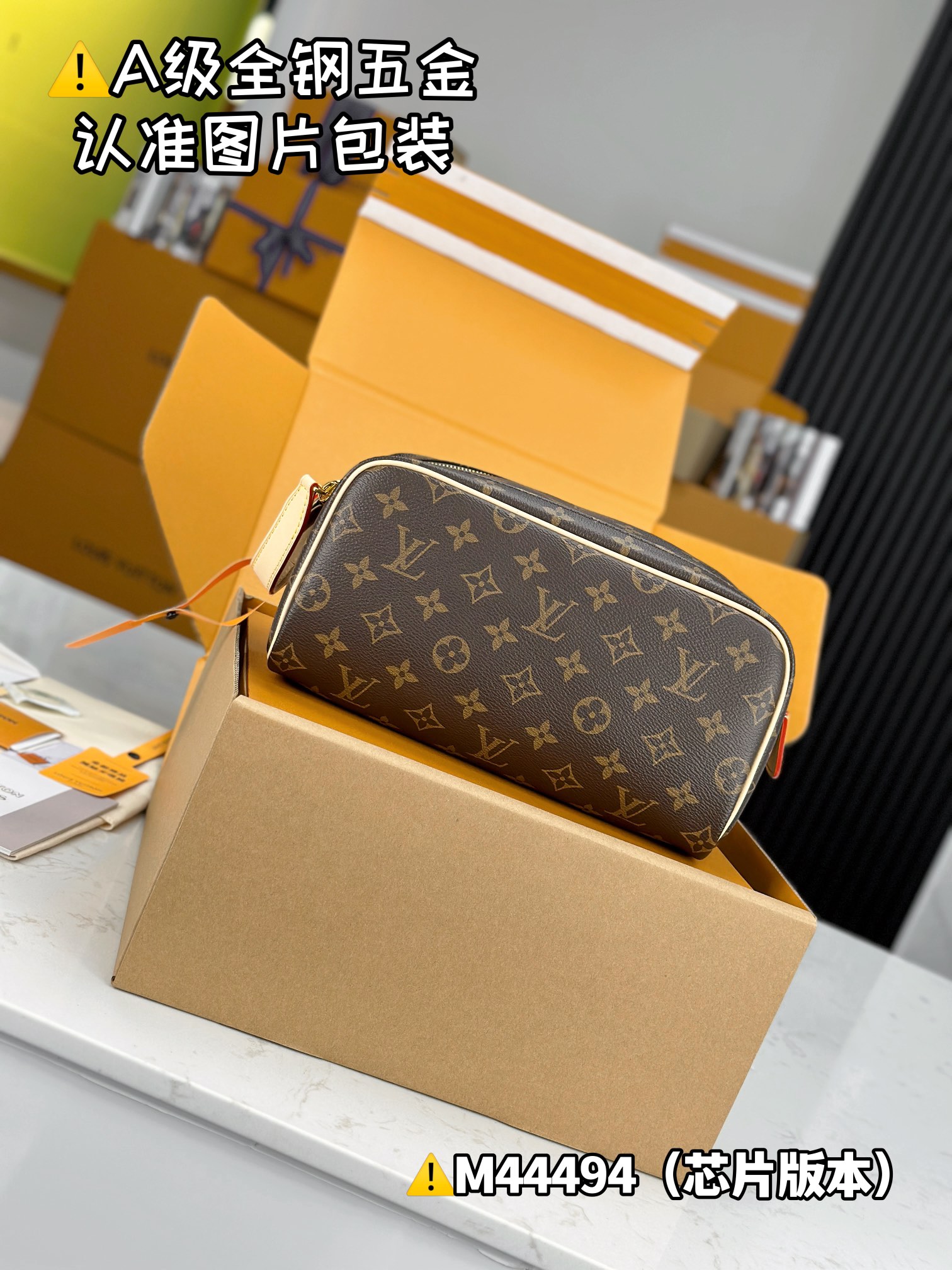 LV Clutch Bags